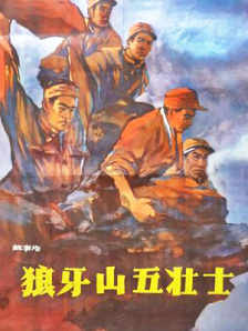 亚洲午夜小视频